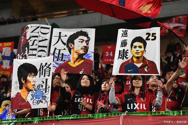 亚足联国家队身价榜：日韩领跑 国足排名第15